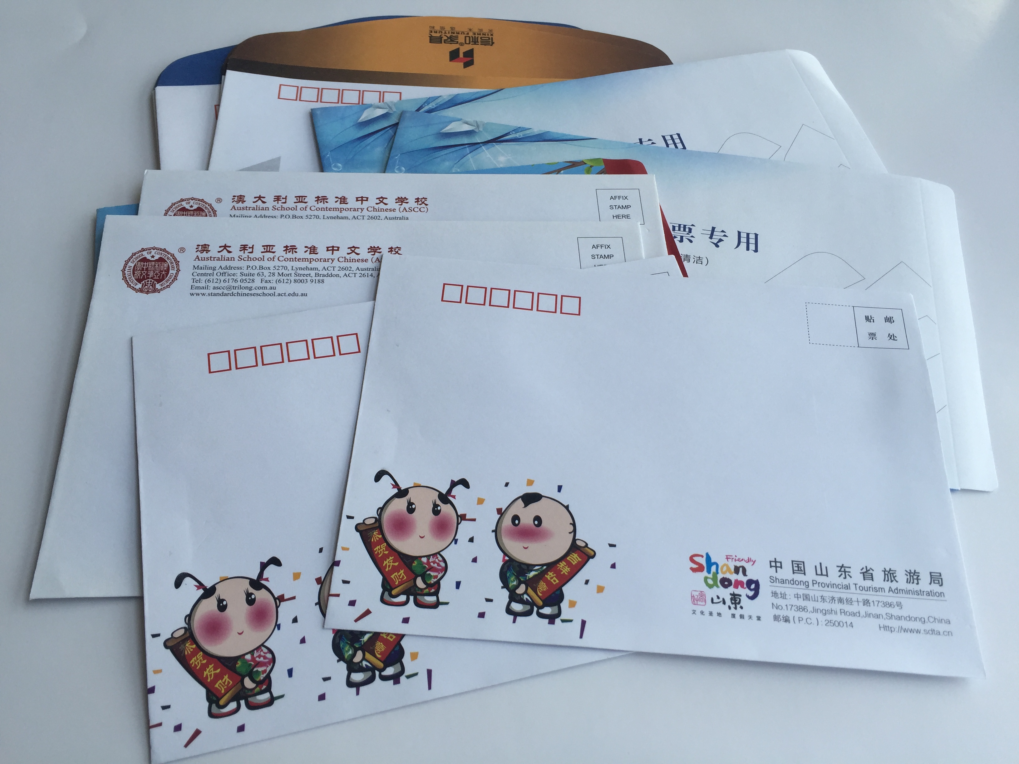 濟(jì)南畫冊(cè)印刷