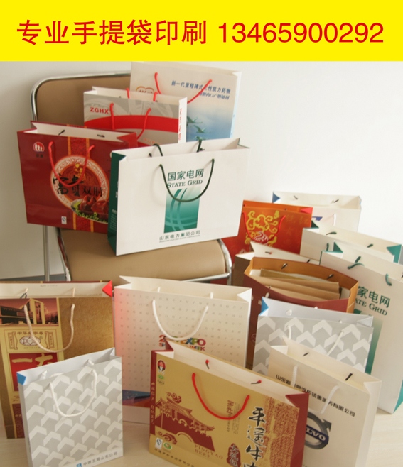 濟(jì)南手提袋