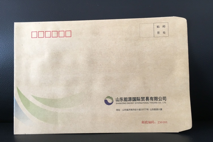 濟(jì)南皮面本記事本印刷